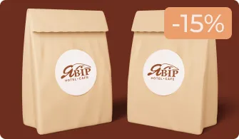 offer 1